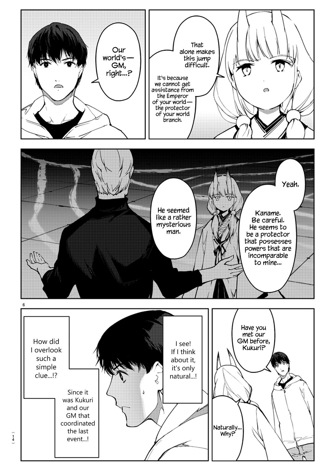 Page 11 of Chapter 80