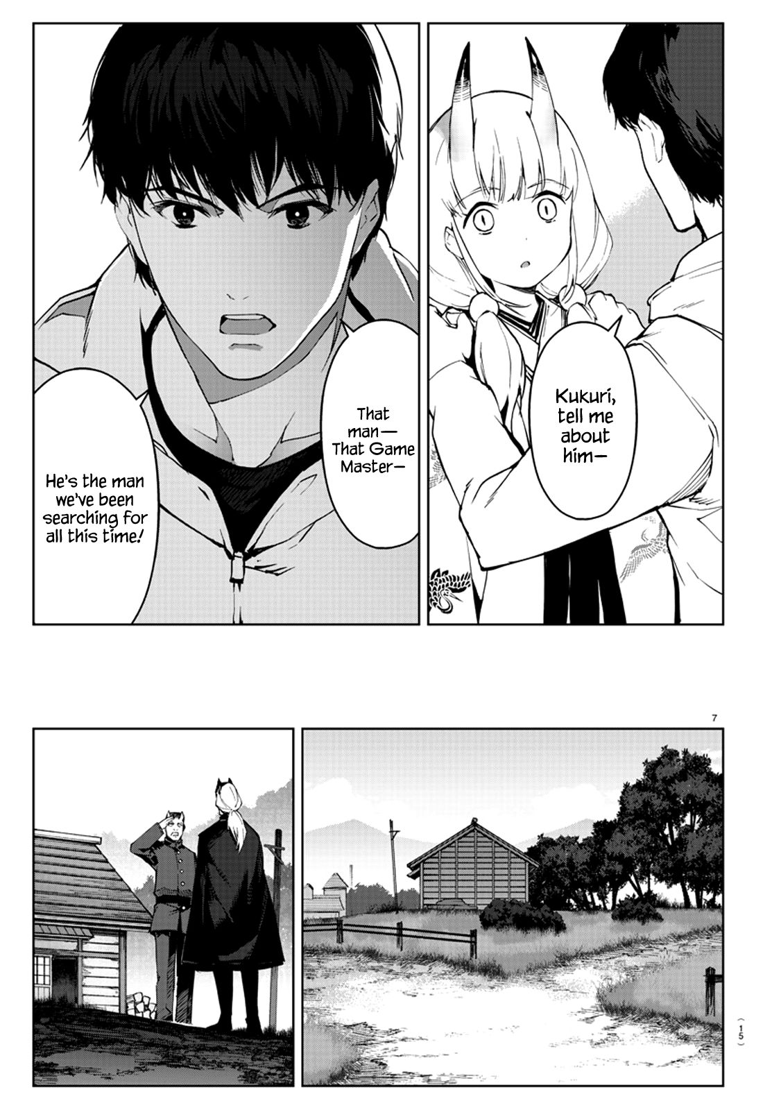 Page 12 of Chapter 80