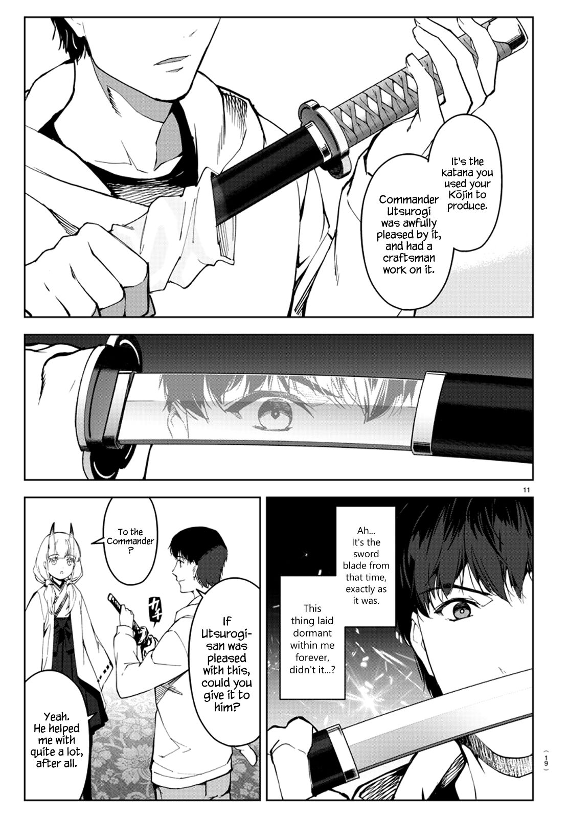 Page 16 of Chapter 80