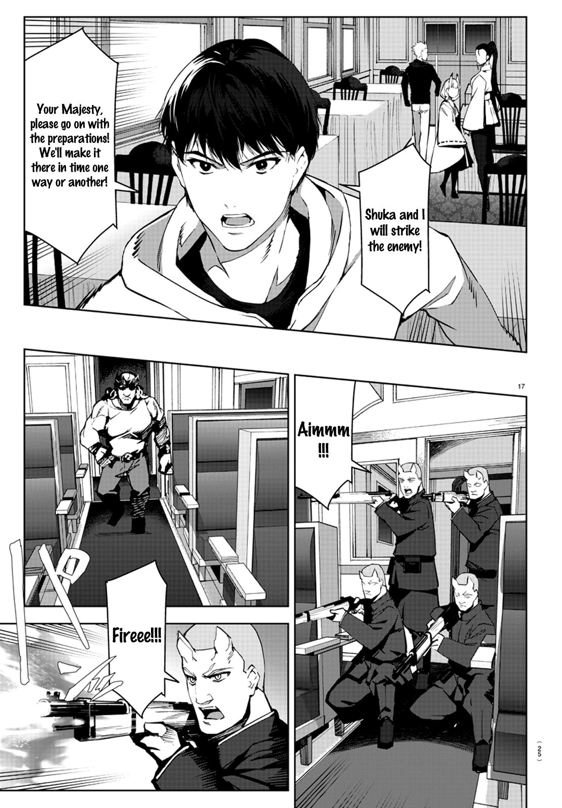Page 22 of Chapter 80