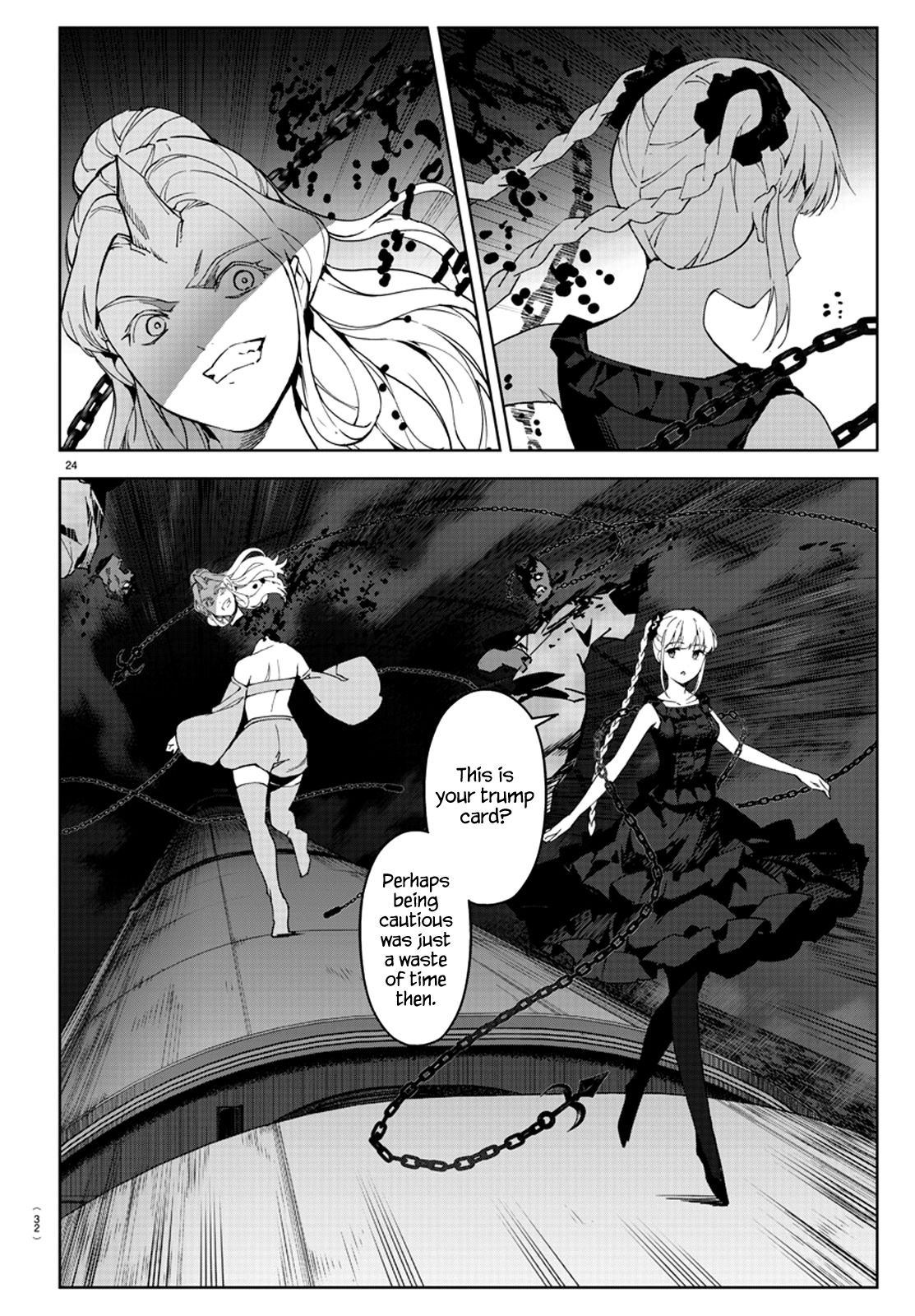 Page 29 of Chapter 80