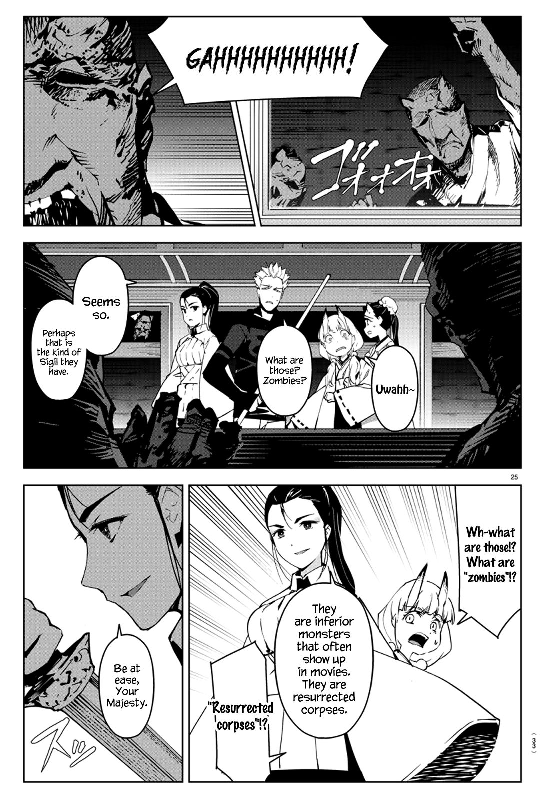 Page 30 of Chapter 80