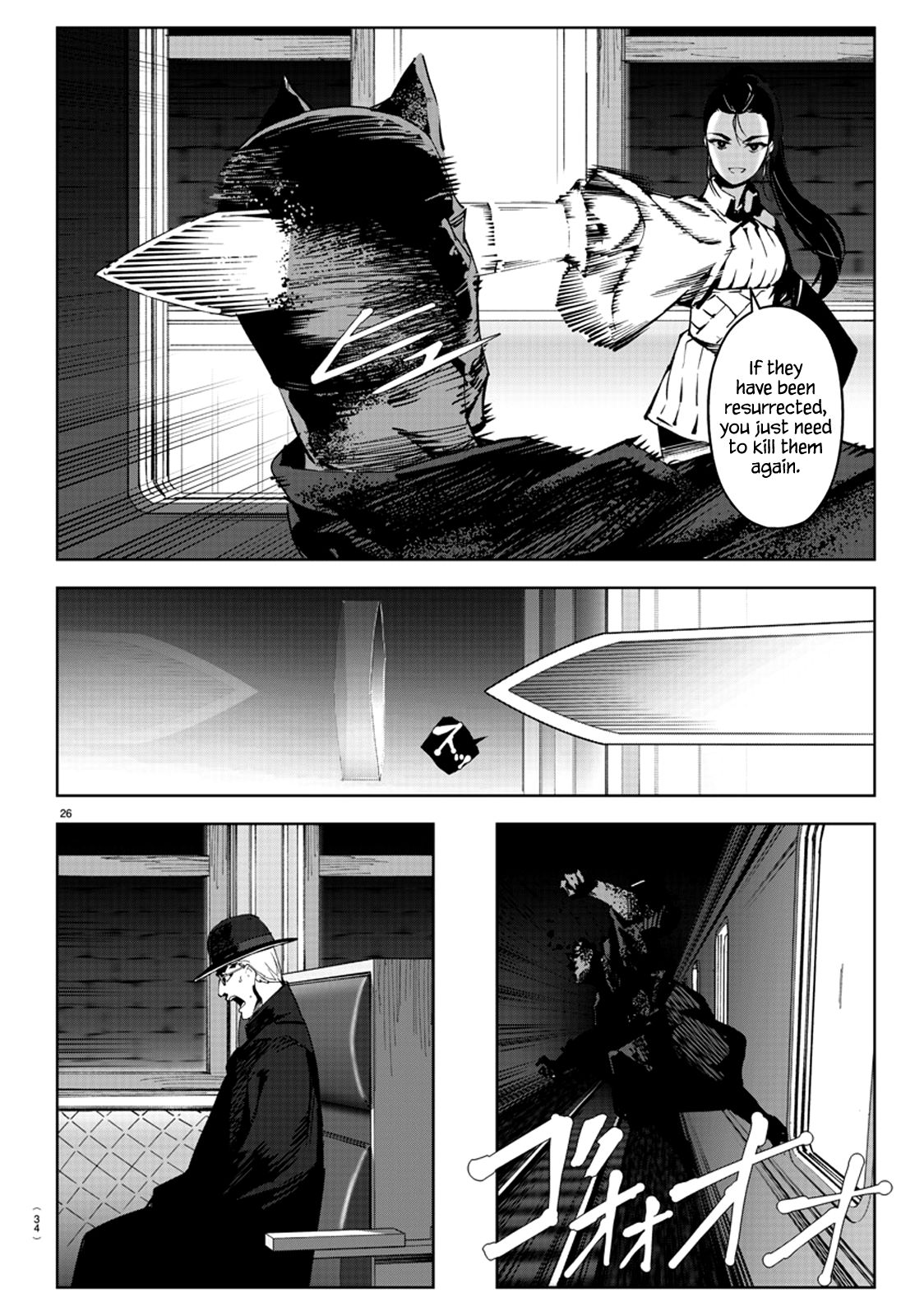 Page 31 of Chapter 80