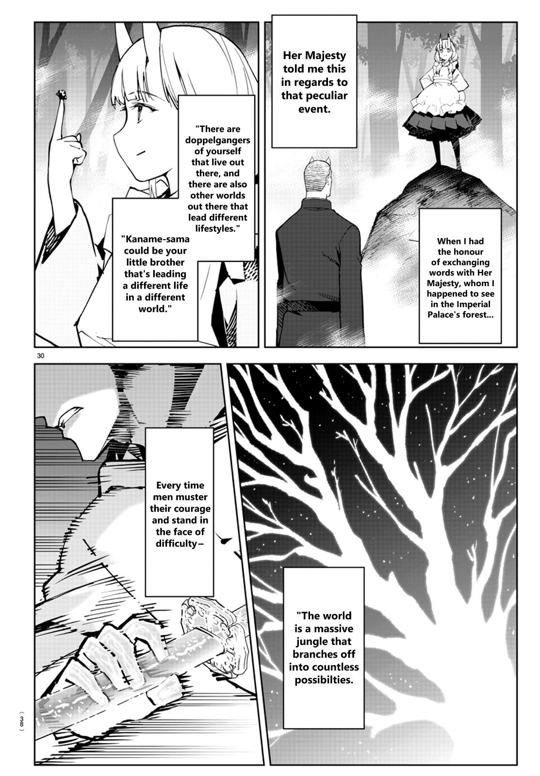 Page 35 of Chapter 80