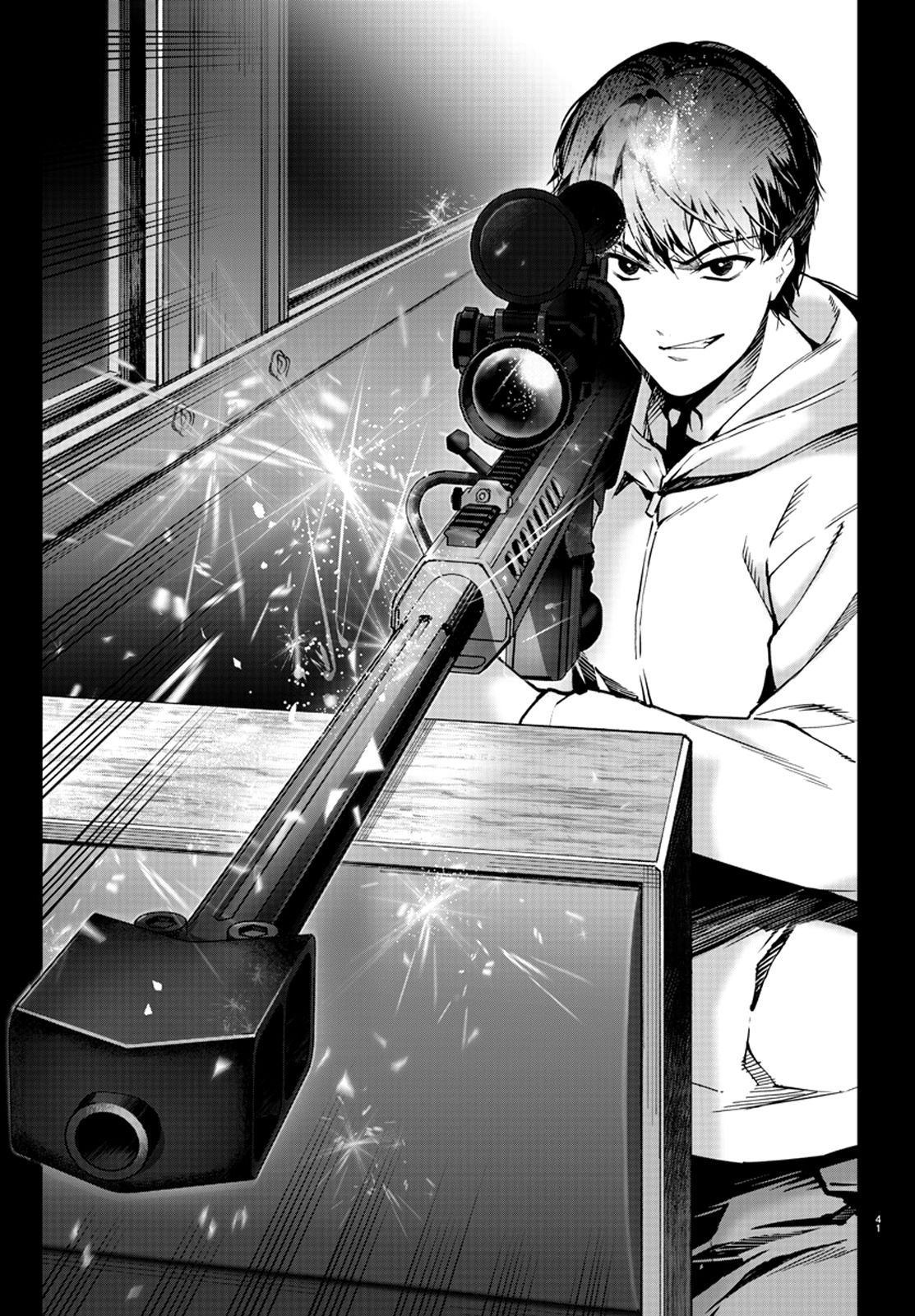 Page 38 of Chapter 80