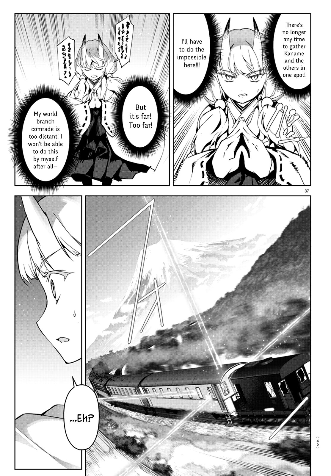 Page 42 of Chapter 80
