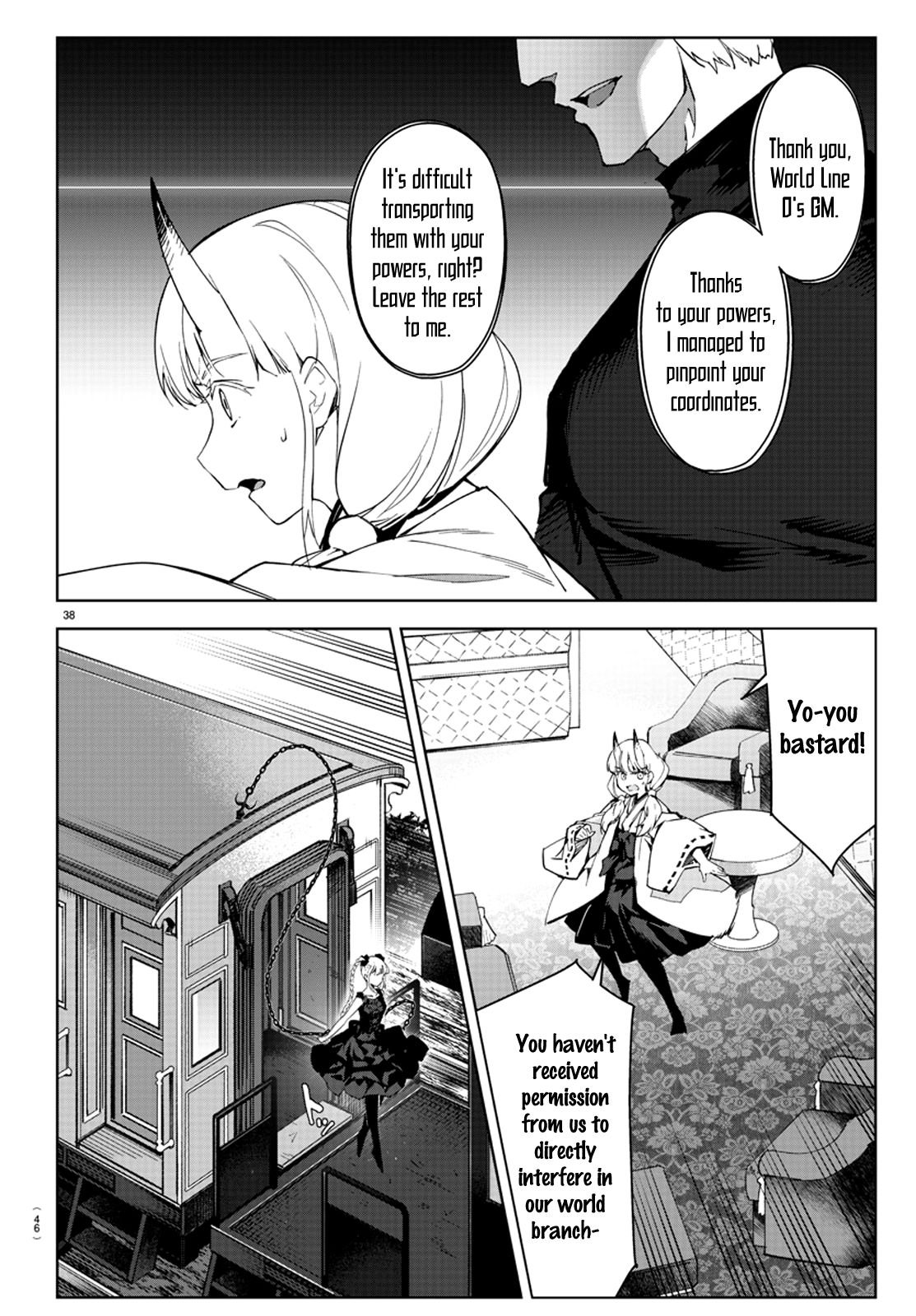 Page 43 of Chapter 80