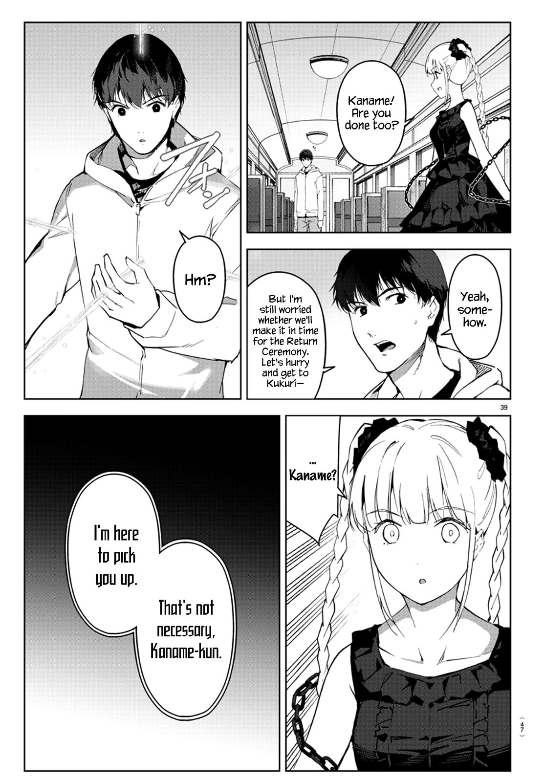 Page 44 of Chapter 80