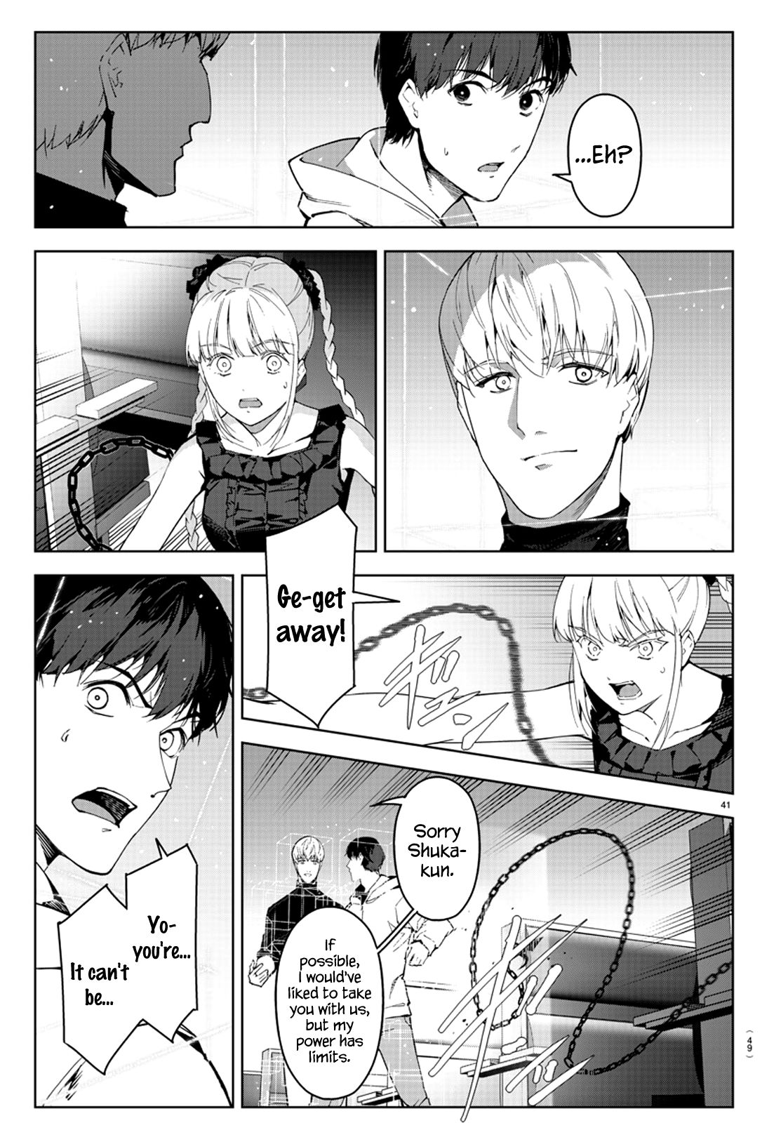 Page 46 of Chapter 80