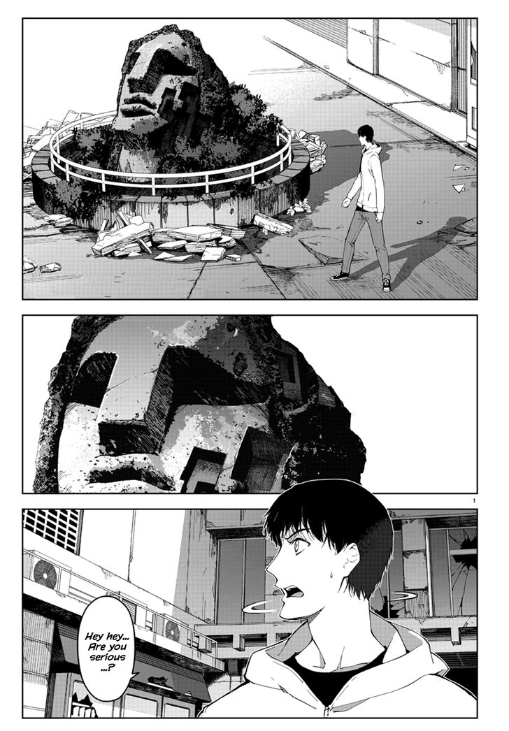 Page 4 of Chapter 81