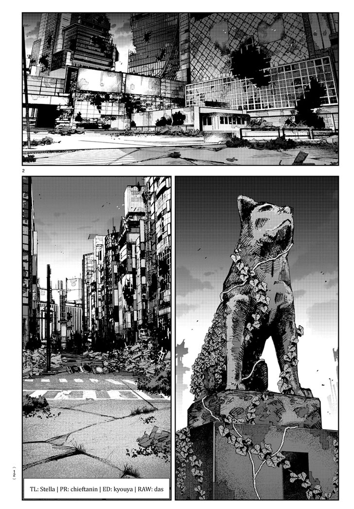 Page 5 of Chapter 81
