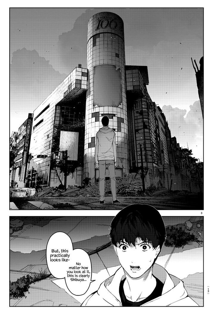 Page 6 of Chapter 81