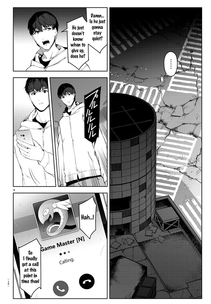 Page 9 of Chapter 81