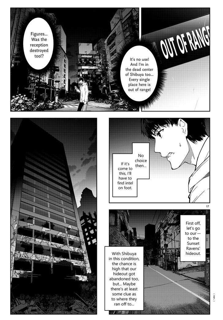 Page 18 of Chapter 81