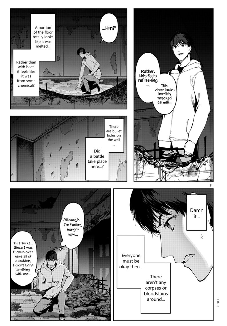 Page 22 of Chapter 81