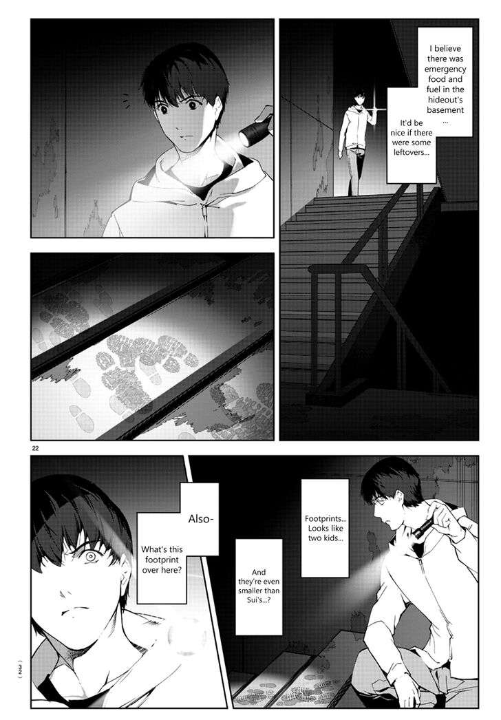 Page 23 of Chapter 81