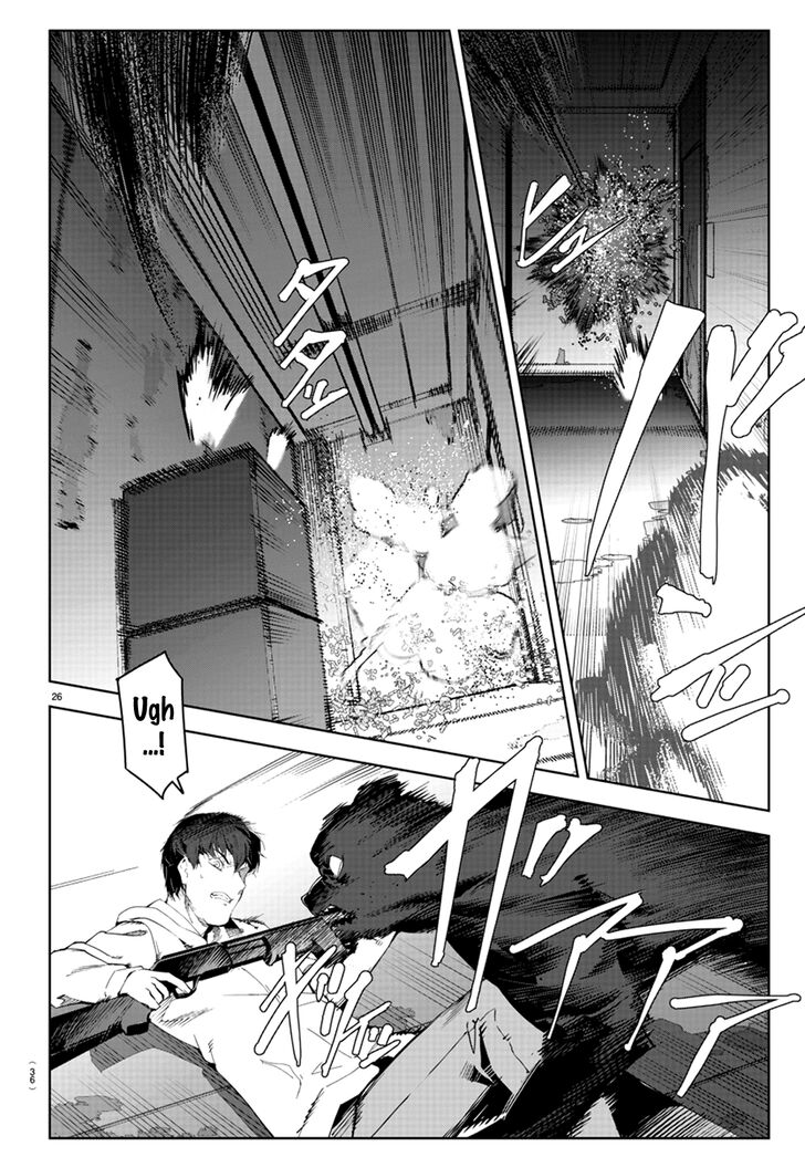 Page 27 of Chapter 81