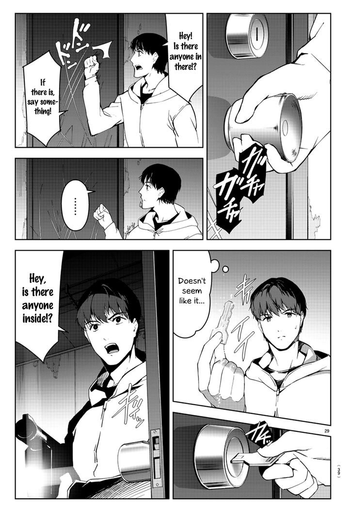 Page 30 of Chapter 81