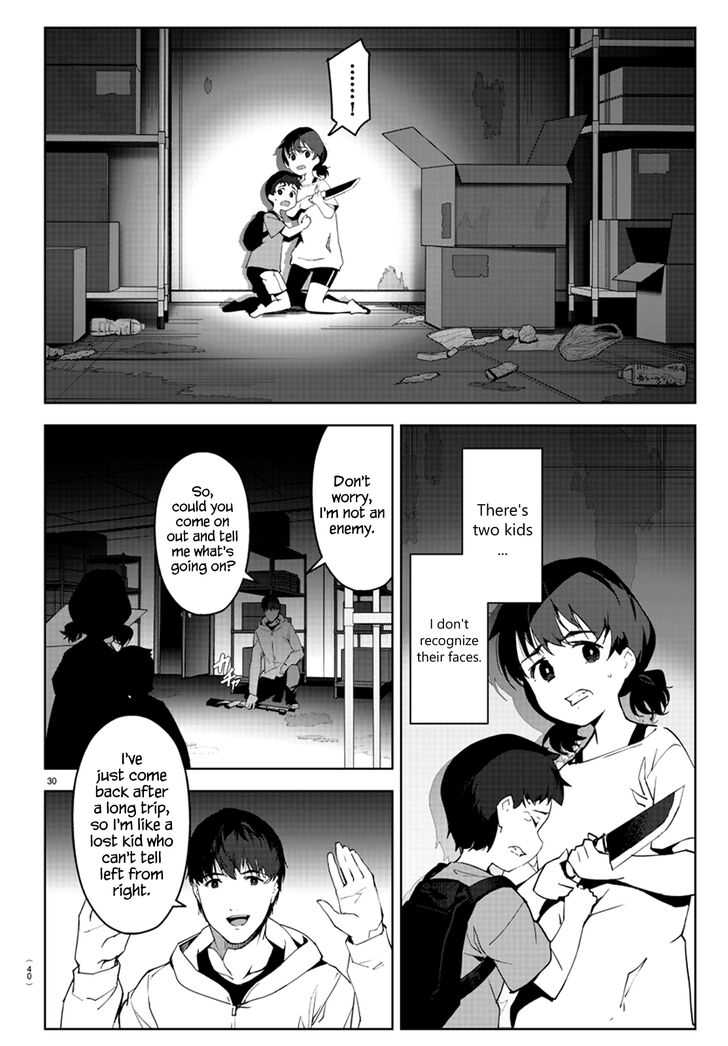 Page 31 of Chapter 81