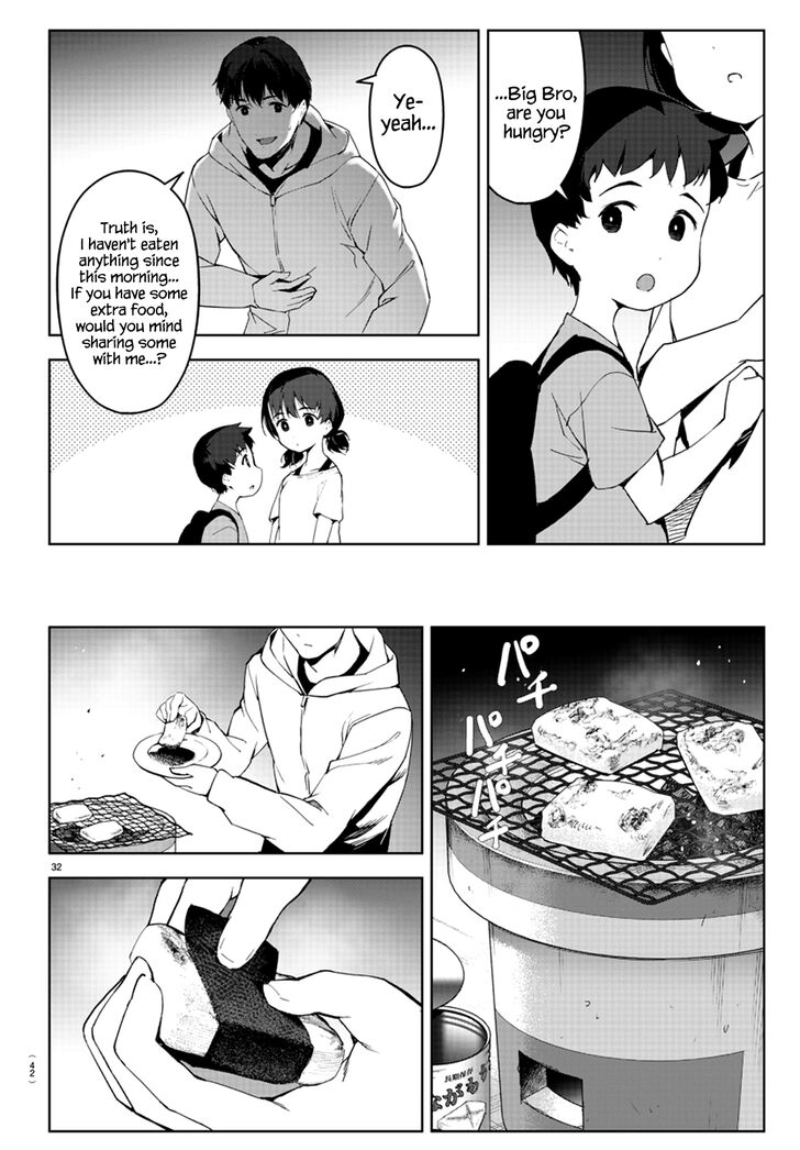 Page 33 of Chapter 81