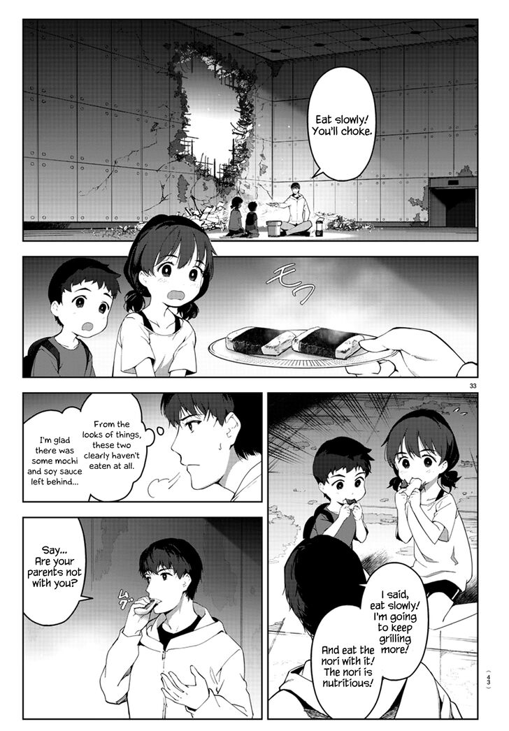 Page 34 of Chapter 81