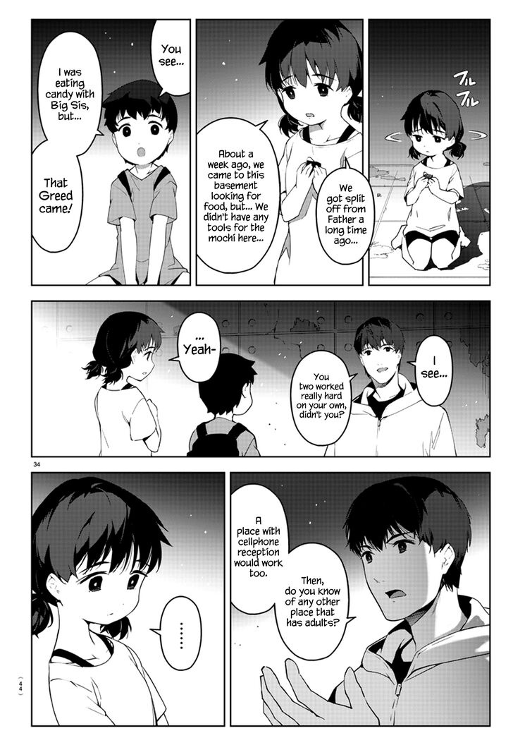 Page 35 of Chapter 81