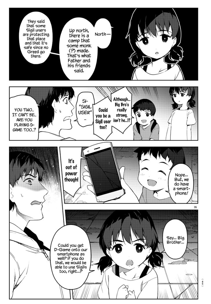 Page 36 of Chapter 81