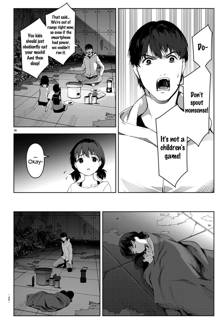 Page 37 of Chapter 81