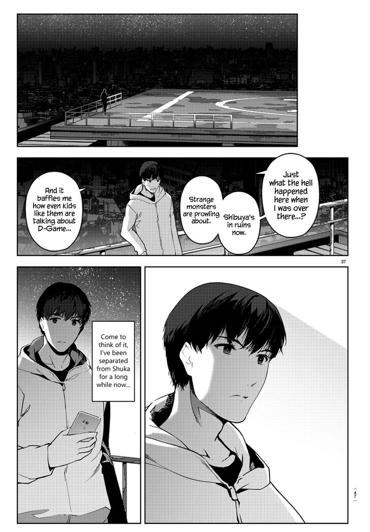 Page 38 of Chapter 81