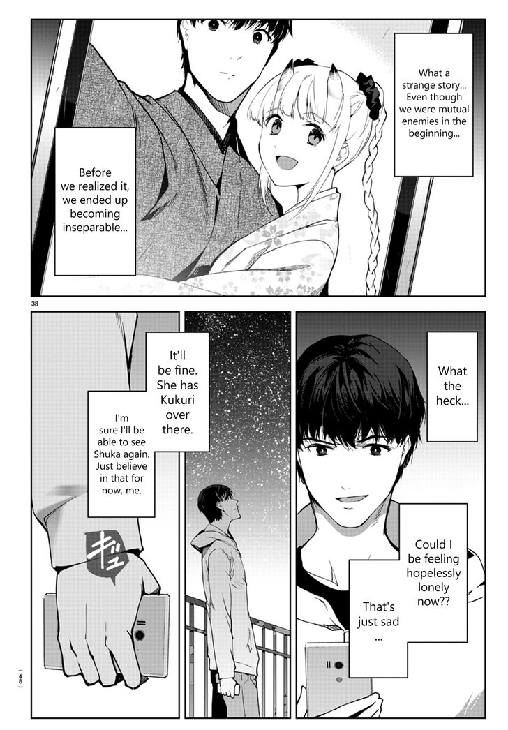 Page 39 of Chapter 81