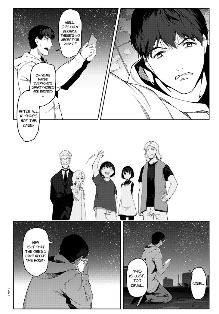 Page 43 of Chapter 81