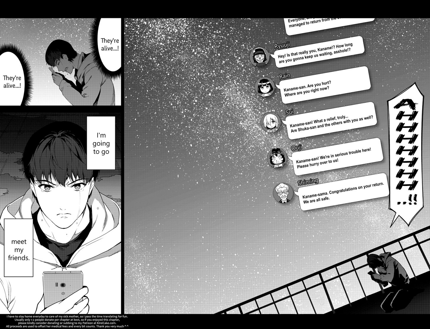 Page 45 of Chapter 81