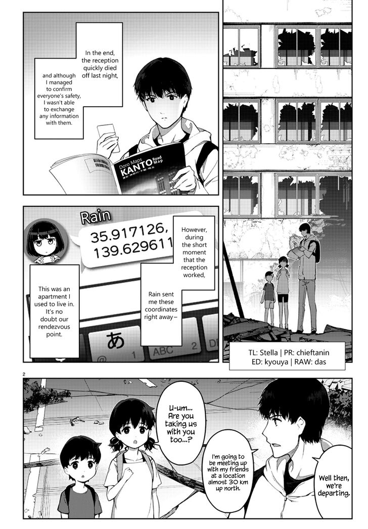 Page 5 of Chapter 82
