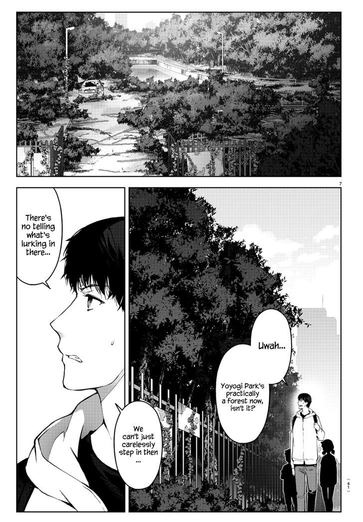 Page 10 of Chapter 82