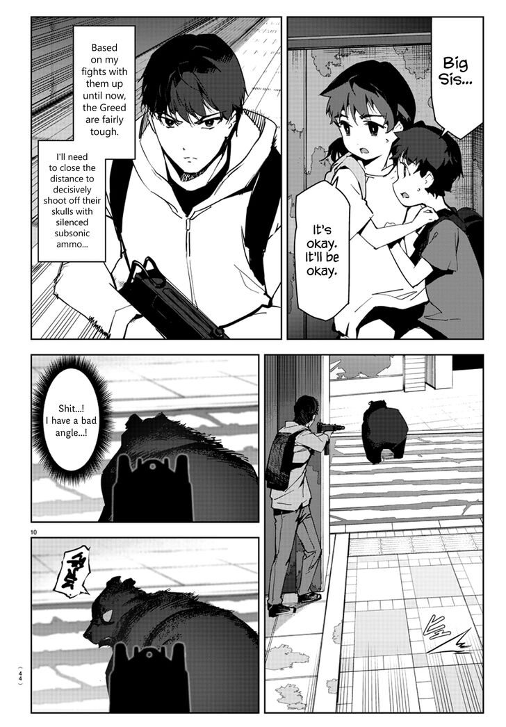 Page 13 of Chapter 82