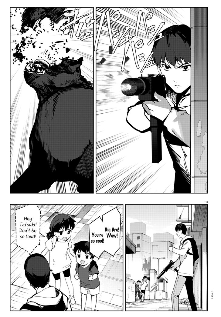 Page 14 of Chapter 82