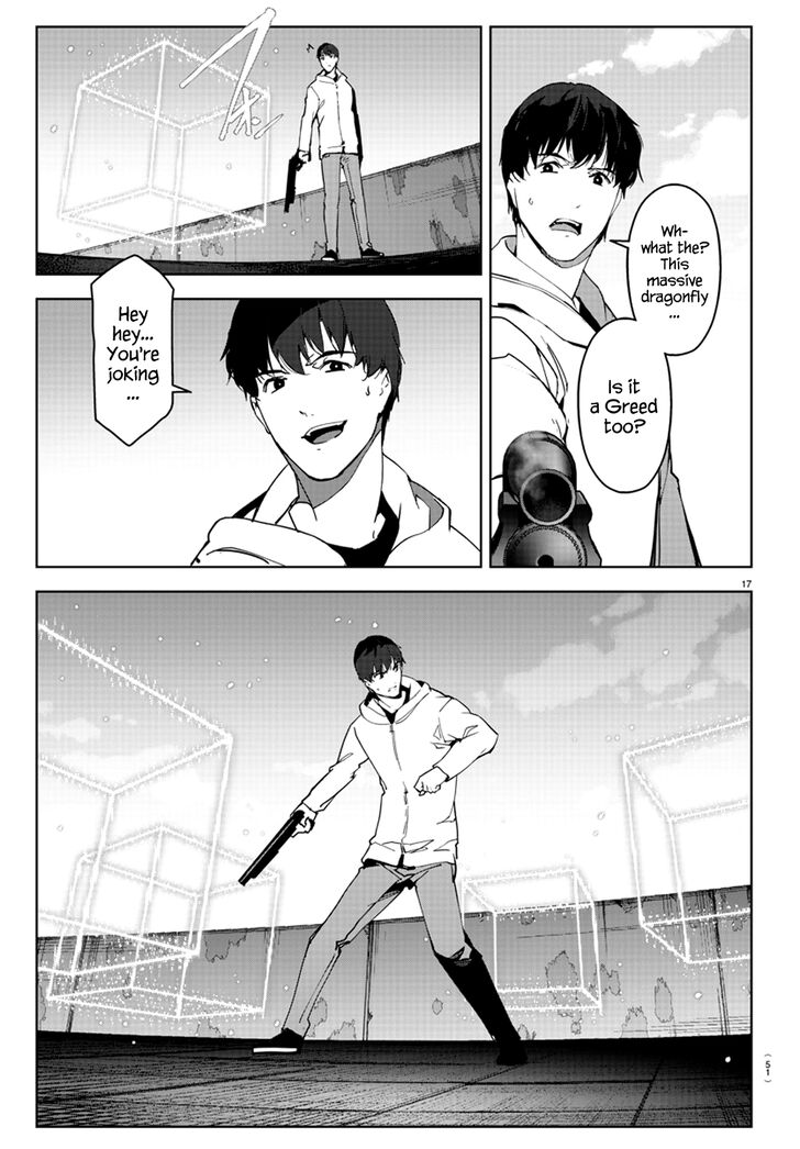 Page 20 of Chapter 82