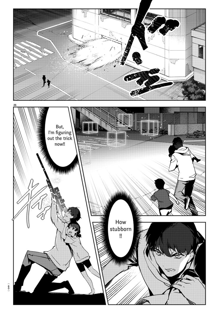 Page 29 of Chapter 82