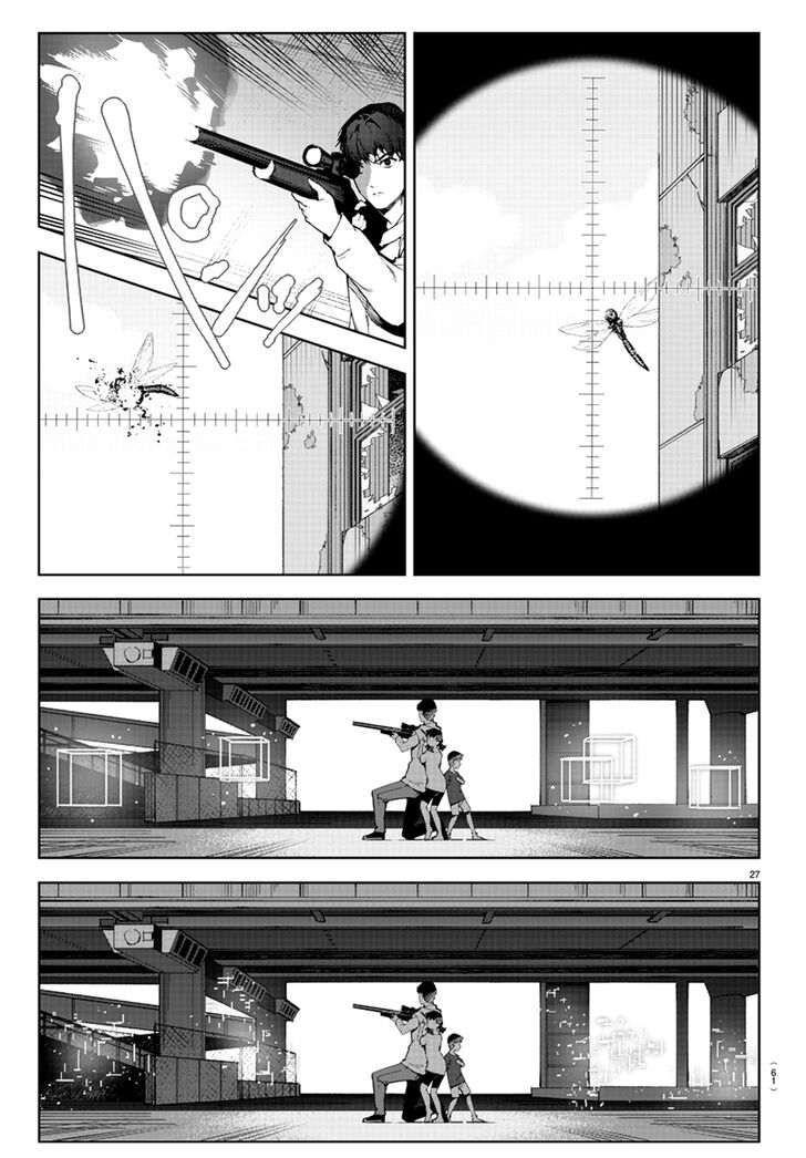 Page 30 of Chapter 82