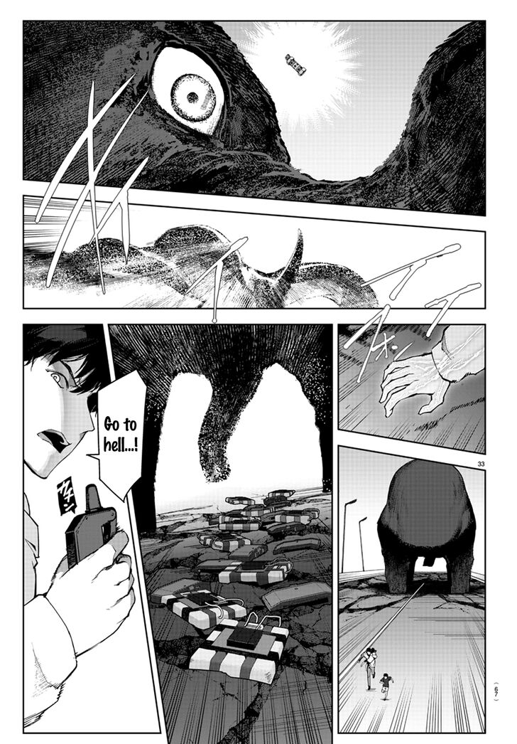 Page 36 of Chapter 82