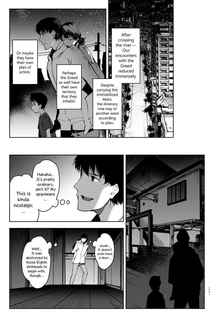 Page 39 of Chapter 82