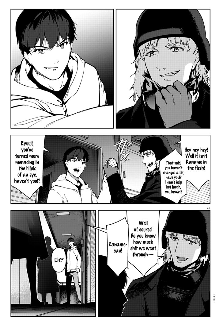 Page 43 of Chapter 82