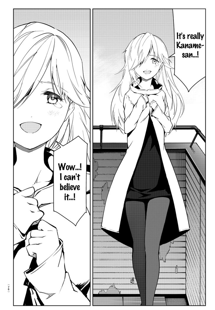 Page 44 of Chapter 82