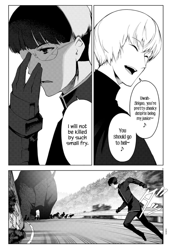 Page 3 of Chapter 83