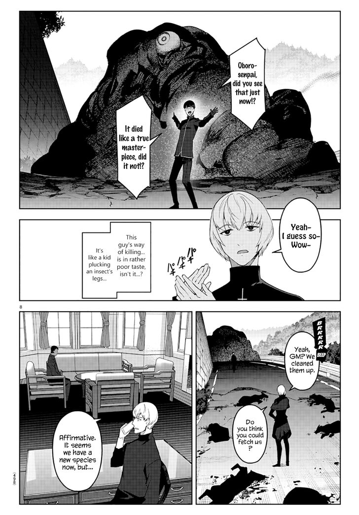 Page 8 of Chapter 83