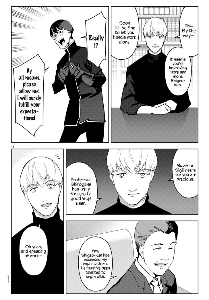 Page 10 of Chapter 83