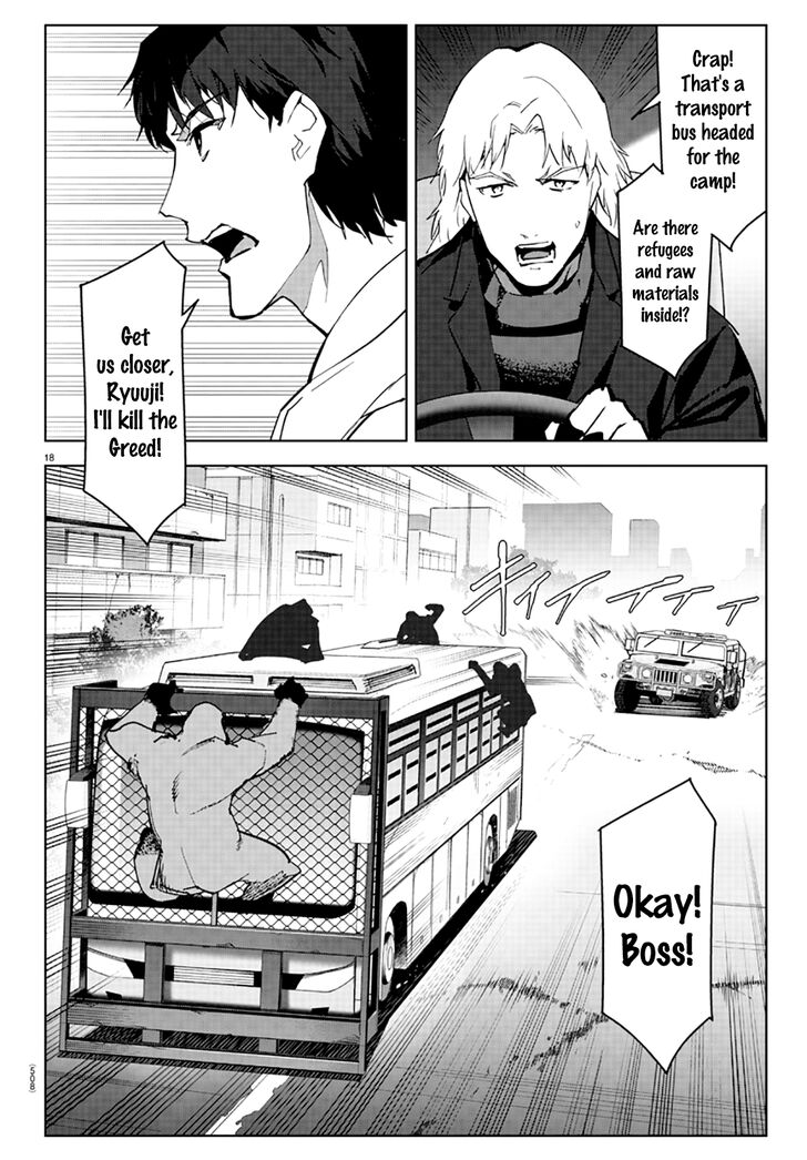 Page 18 of Chapter 83