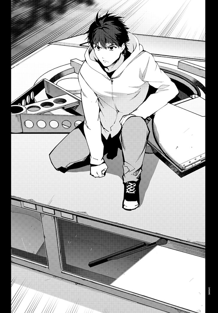 Page 19 of Chapter 83