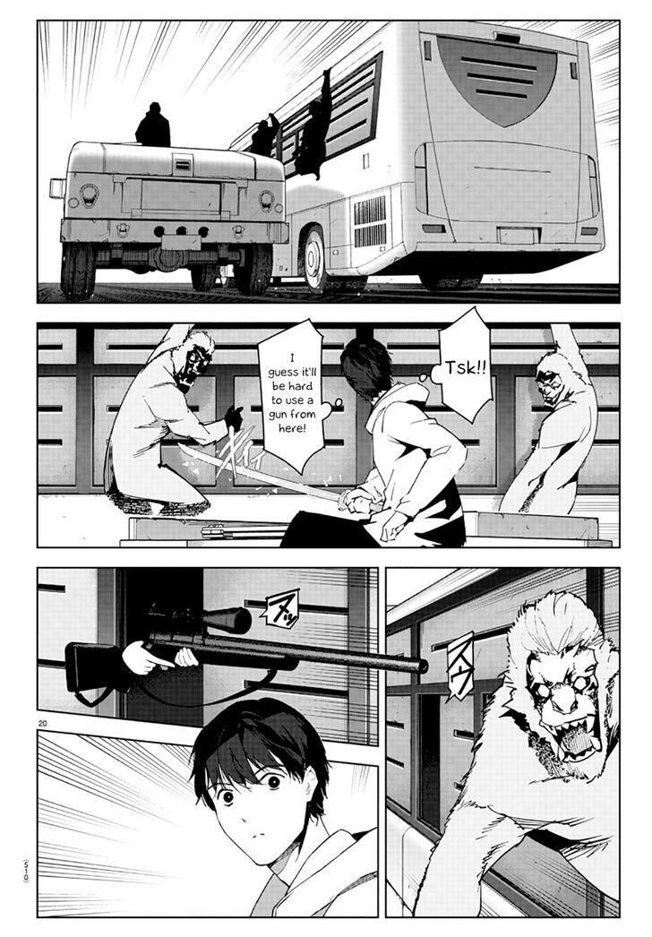 Page 20 of Chapter 83