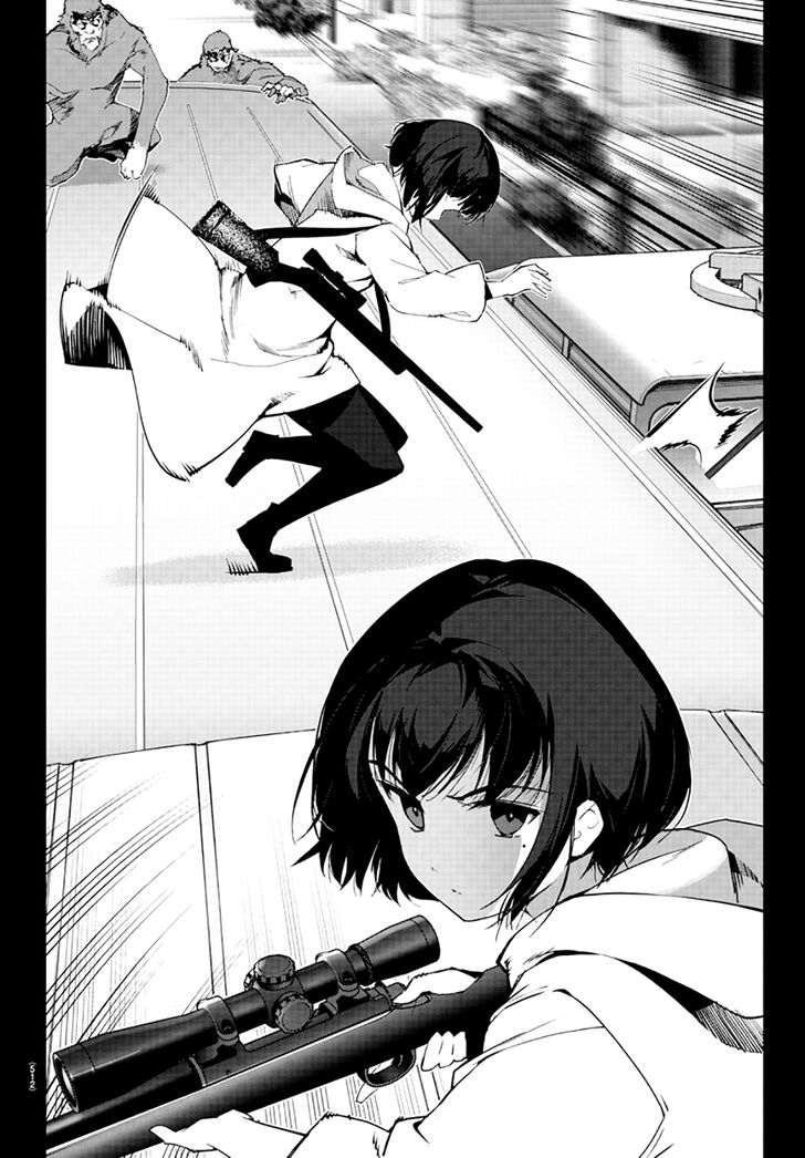 Page 22 of Chapter 83